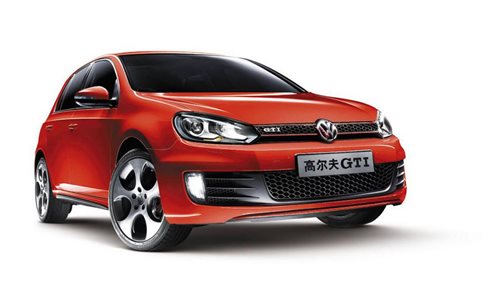 C:\Users\lenove\Desktop\一汽大众.jpg一汽大众